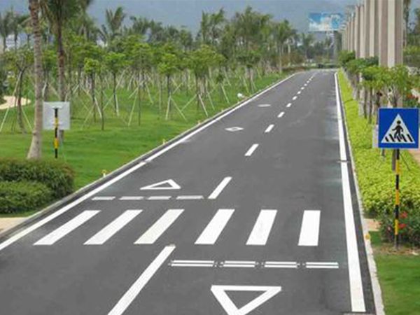 市政瀝青道路圖片